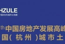 南通樓市動態與房產資訊 把握置業先機，洞察市場風向