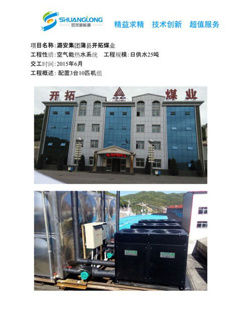 已完成摘的根植初，面整例集內(nèi)容重建新的樣非常標(biāo)準(zhǔn)化:標(biāo)題名